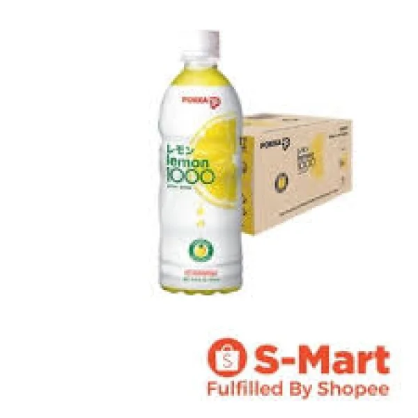 pokka jasmine green tea 500ml pet bottle (copy)