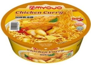 Sale myojo bowl curry 79g
